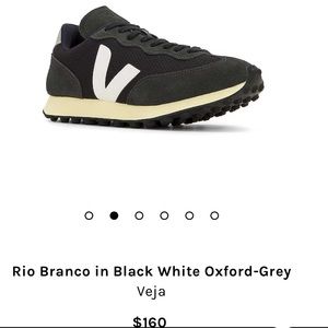 NWOT VEJA Rio Branco Sneaker